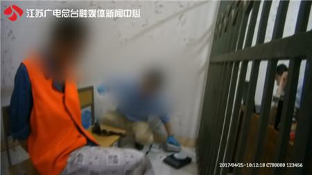 600多名涉毒人员聚集视频聊天平台 边吸毒边交流感受