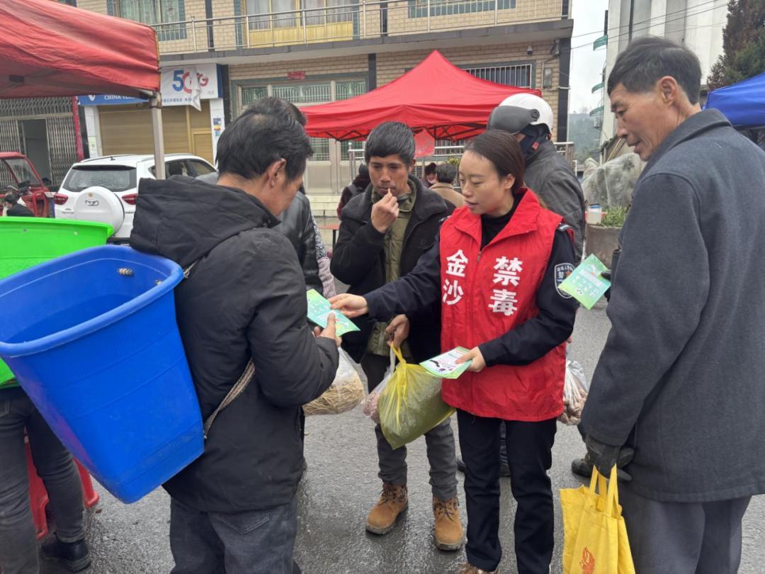 贵州金沙开展禁种铲毒踏查宣传活动