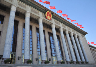 回放：中国共产党第十九次全国代表大会开幕会