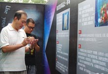 北京：&ldquo;宫锁心魔&rdquo;大型禁毒主题迷宫吸引眼球